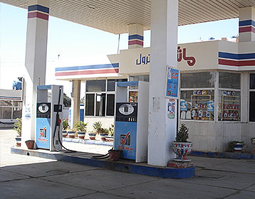 Top 5 Gas Station Franchises in the Philippines Pinoy 